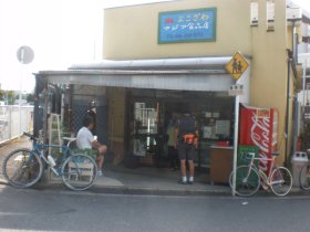 アジア食品店