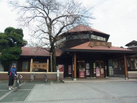 明覚駅