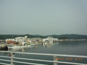 山田港3