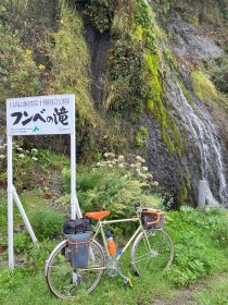 フンベの滝の看板