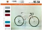 光風自転車カタログ1968　35