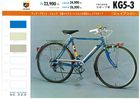 光風自転車カタログ1968　59