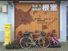 2022年9月　北海道サイクリング3 06