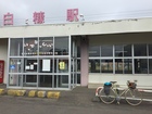 2022年9月　北海道サイクリング5 03