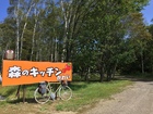 2022年9月　北海道サイクリング7 12