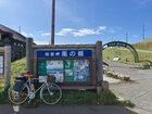 2024年9月北海道サイクリング 3日目 02