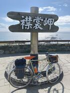 2024年9月北海道サイクリング 3日目 03