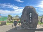 2024年9月北海道サイクリング 5日目 11