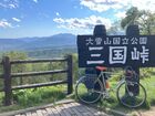 2024年9月北海道サイクリング 6日目 10