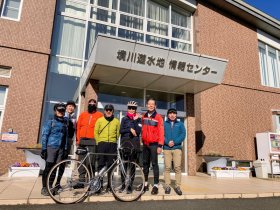 境川貯水地情報センター