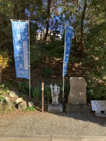 3-清源院　毘沙門天