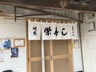 2035年10月準クラブラン江の島 4
