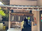 2026年5月相模の大凧祭り 3
